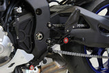 Gilles Tooling MUE2 Adjustable Rearsets (Yamaha R1/M)