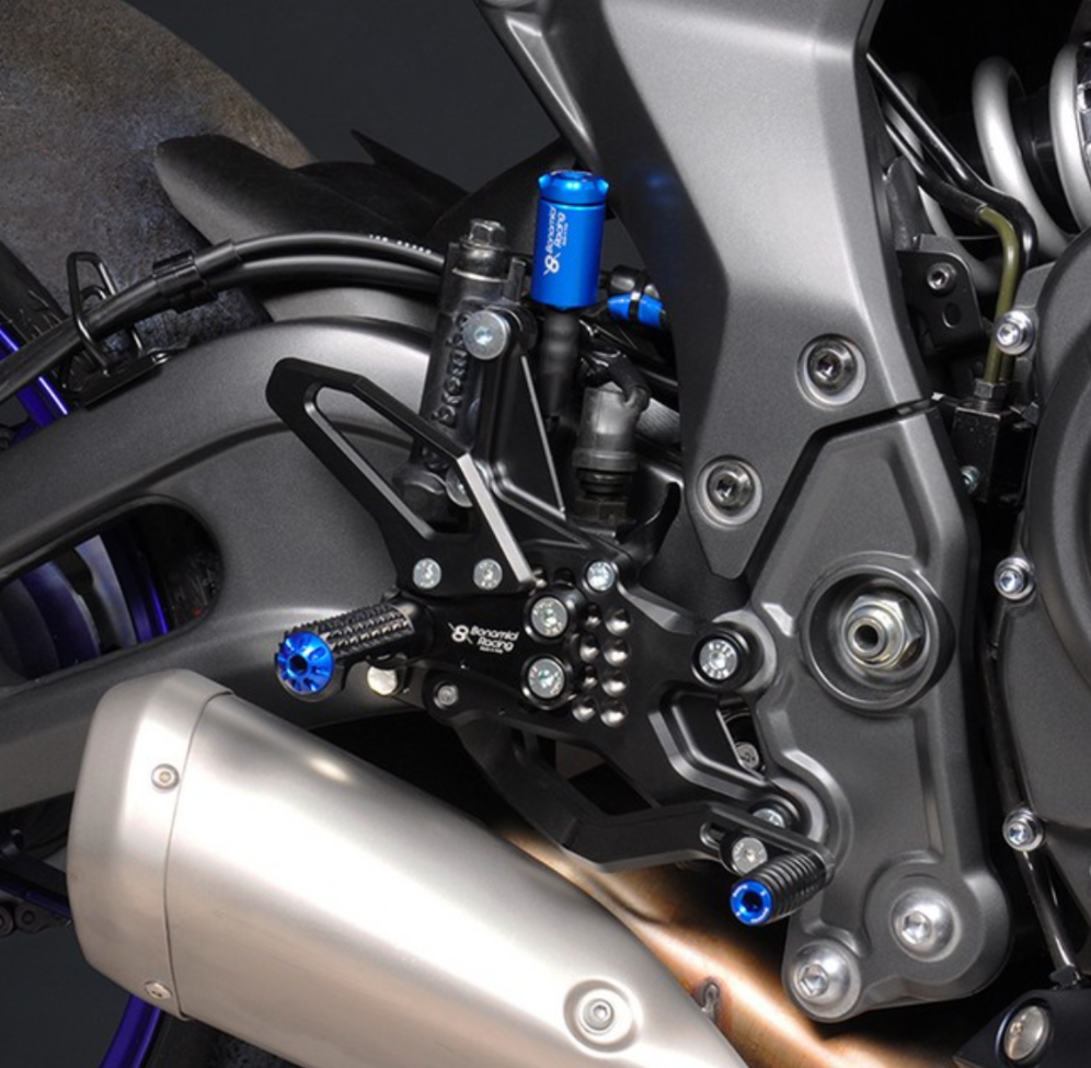 Bonamici Adjustable Rearsets (Yamaha R7)